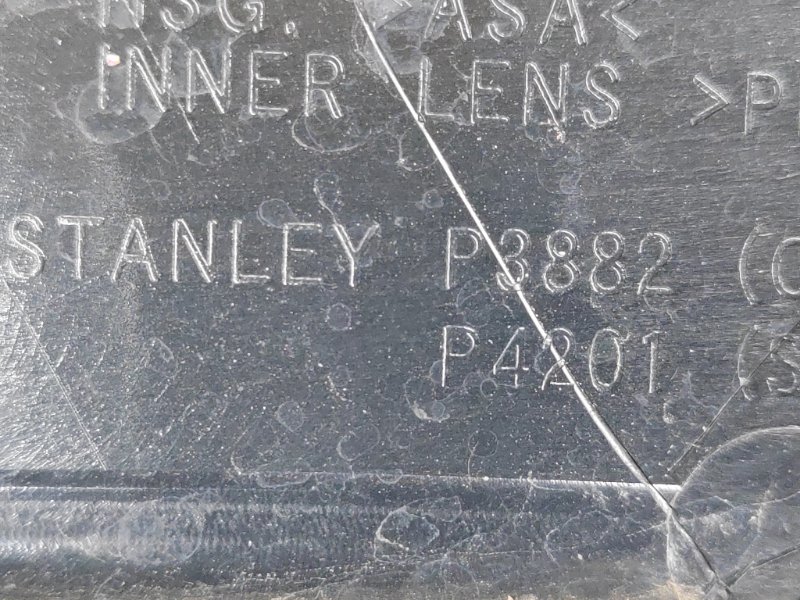 Стоп-сигнал, 1500 рублей, Красноярск