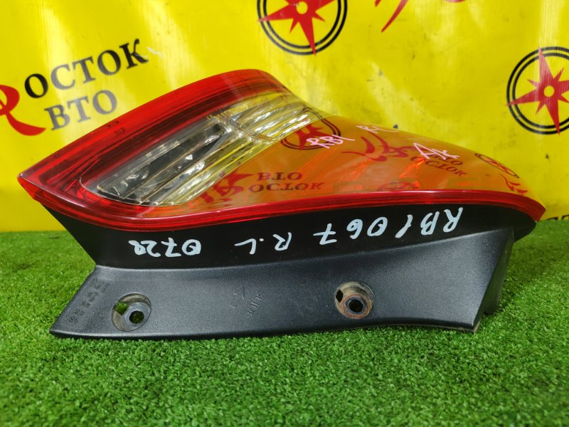 Стоп-сигнал, 1500 рублей, Красноярск