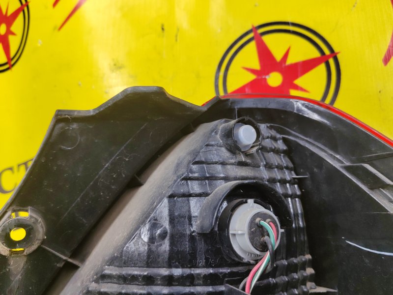 Стоп-сигнал, 1500 рублей, Красноярск