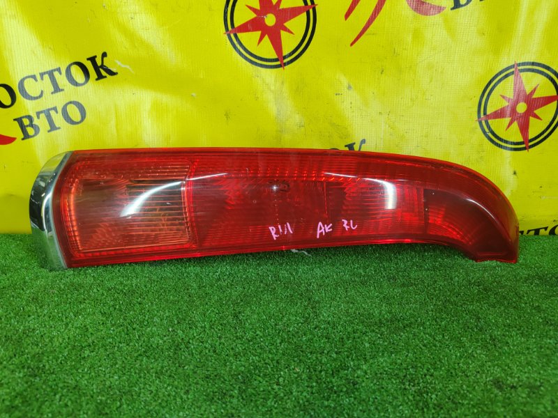 Стоп-сигнал, 400 рублей, Красноярск