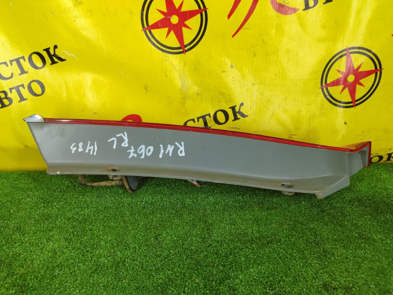 Стоп-сигнал, 400 рублей, Красноярск