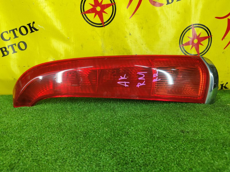 Стоп-сигнал, 400 рублей, Красноярск