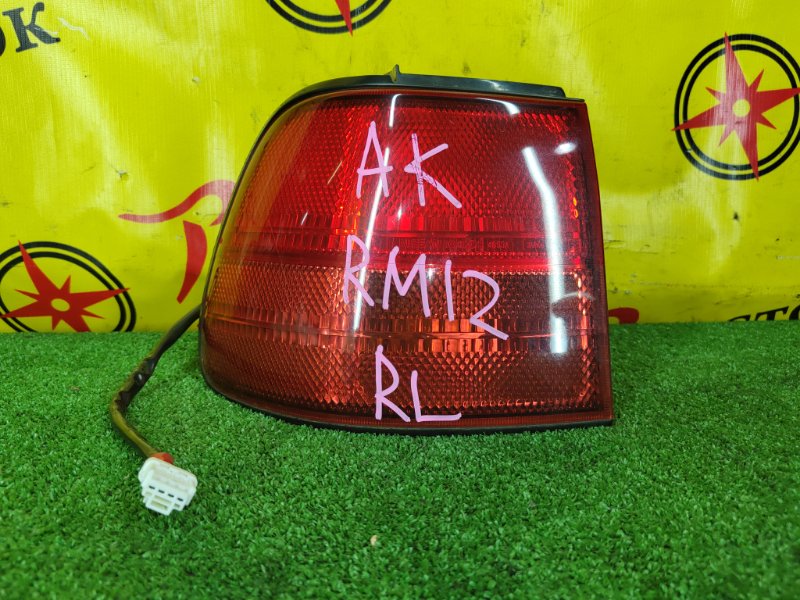 Стоп-сигнал, 600 рублей, Красноярск