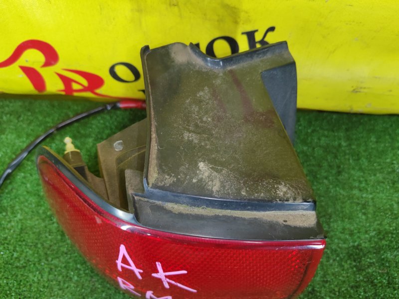 Стоп-сигнал, 600 рублей, Красноярск