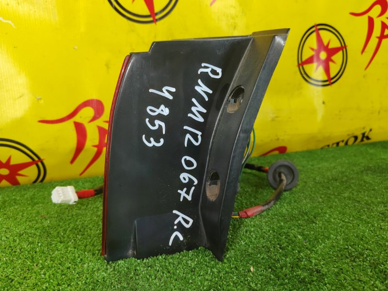 Стоп-сигнал, 600 рублей, Красноярск