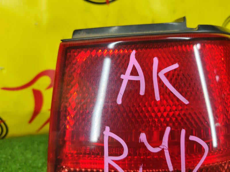 Стоп-сигнал, 600 рублей, Красноярск