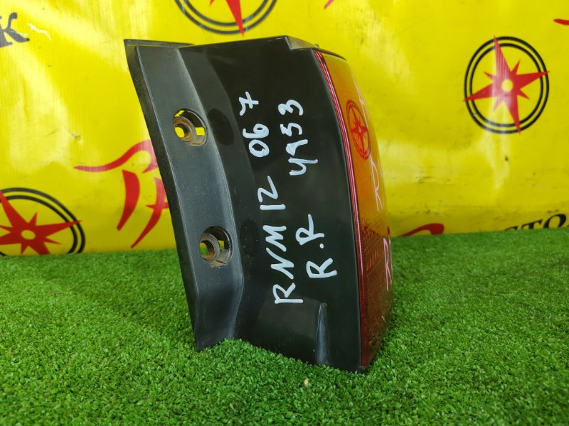 Стоп-сигнал, 600 рублей, Красноярск