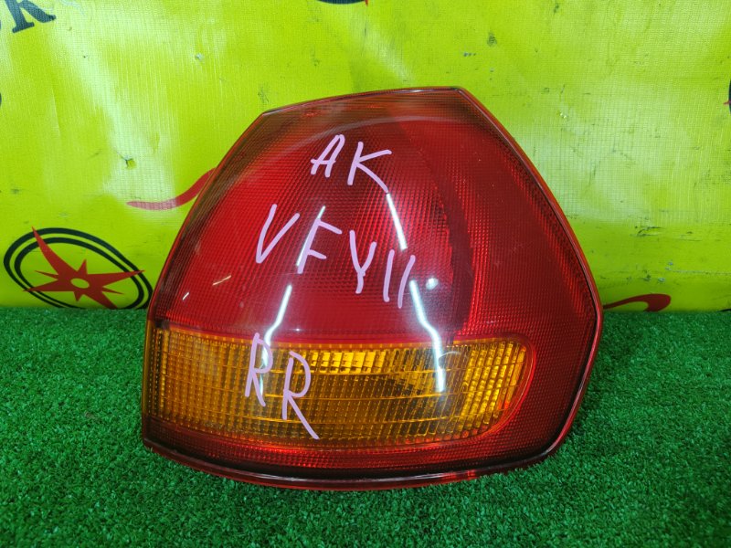 Стоп-сигнал, 800 рублей, Красноярск