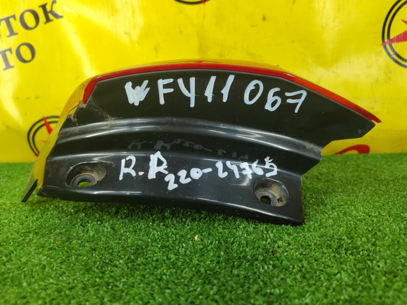 Стоп-сигнал, 800 рублей, Красноярск