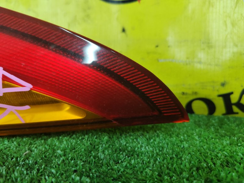 Стоп-сигнал, 1500 рублей, Красноярск