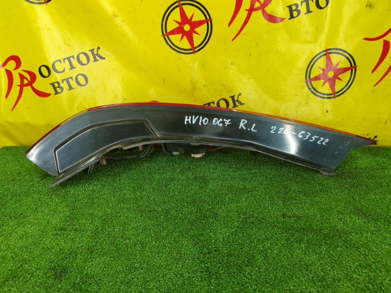 Стоп-сигнал, 1500 рублей, Красноярск