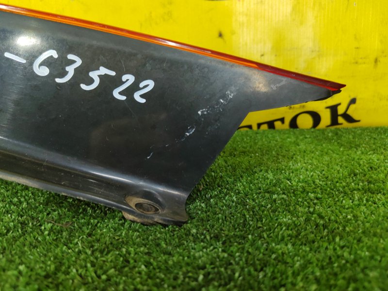 Стоп-сигнал, 1500 рублей, Красноярск