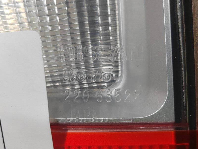 Стоп-сигнал, 1500 рублей, Красноярск