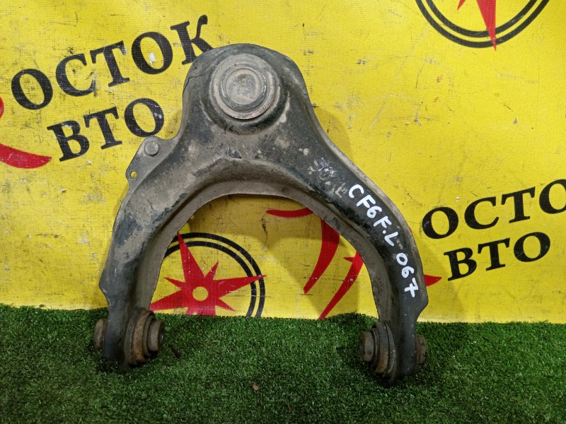 рычаг, 800 рублей, Красноярск