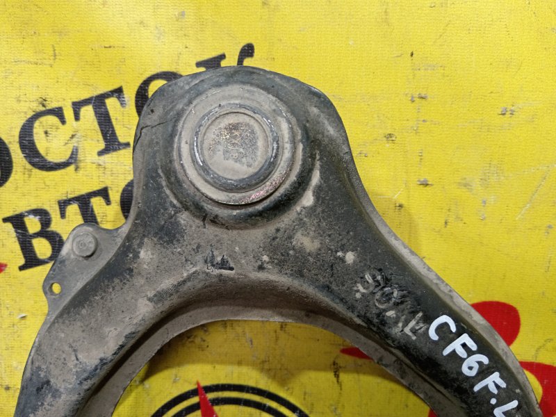 рычаг, 800 рублей, Красноярск