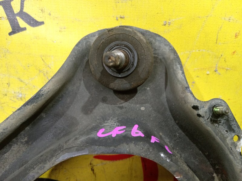 рычаг, 800 рублей, Красноярск