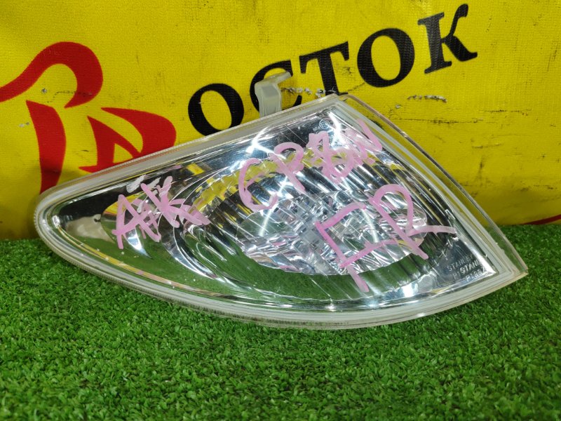 Габарит, 2000 рублей, Красноярск