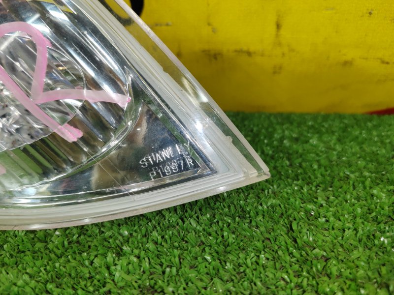 Габарит, 2000 рублей, Красноярск