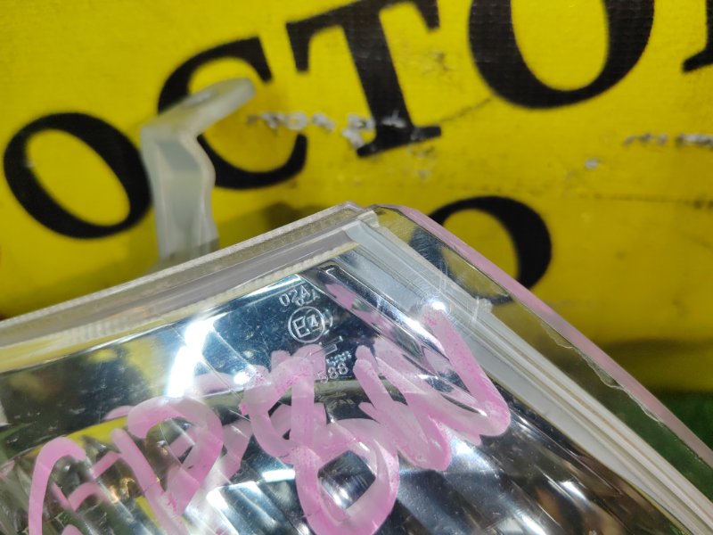 Габарит, 2000 рублей, Красноярск