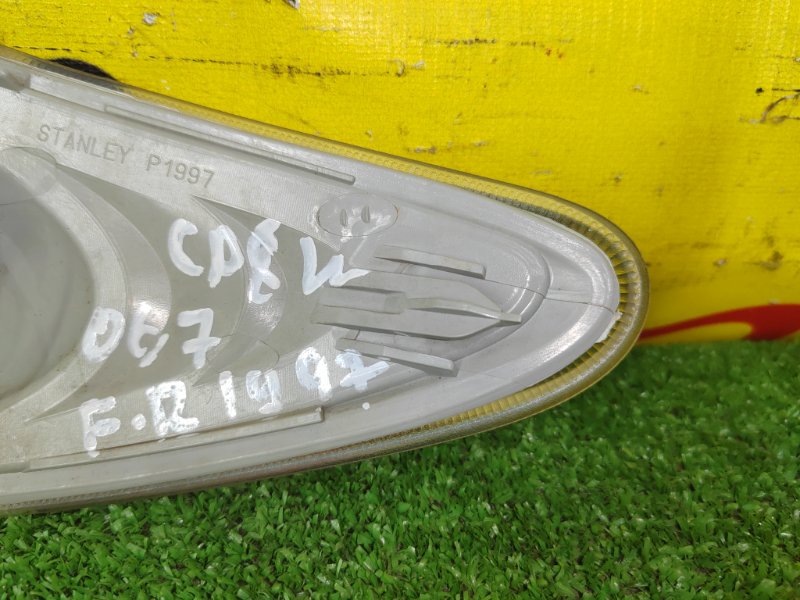 Габарит, 2000 рублей, Красноярск