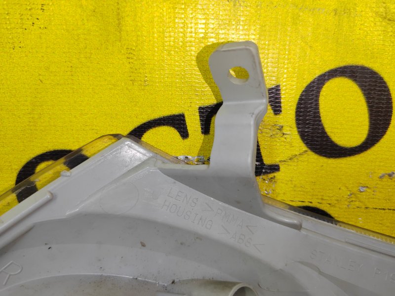 Габарит, 2000 рублей, Красноярск