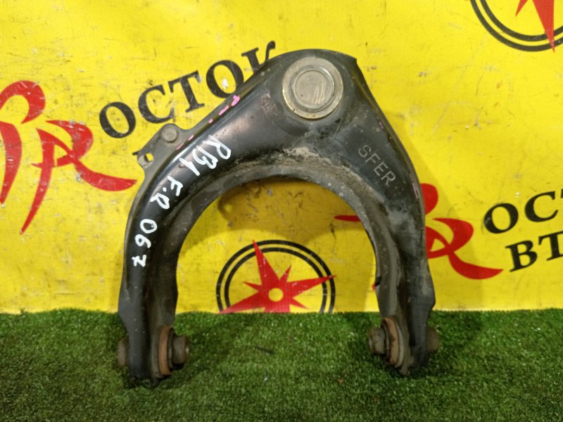 рычаг, 1200 рублей, Красноярск