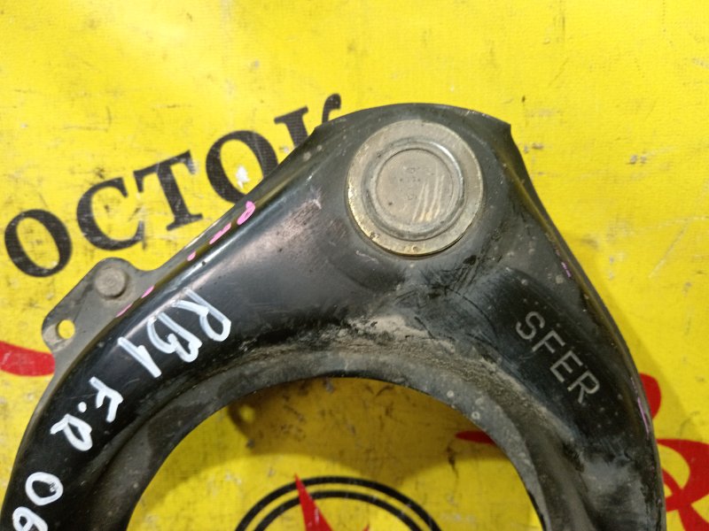 рычаг, 1200 рублей, Красноярск