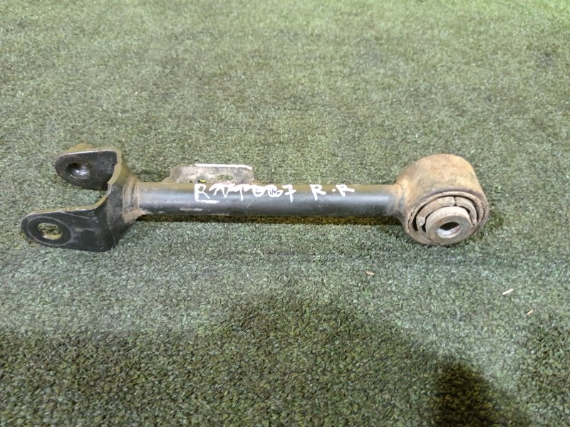 рычаг, 350 рублей, Красноярск