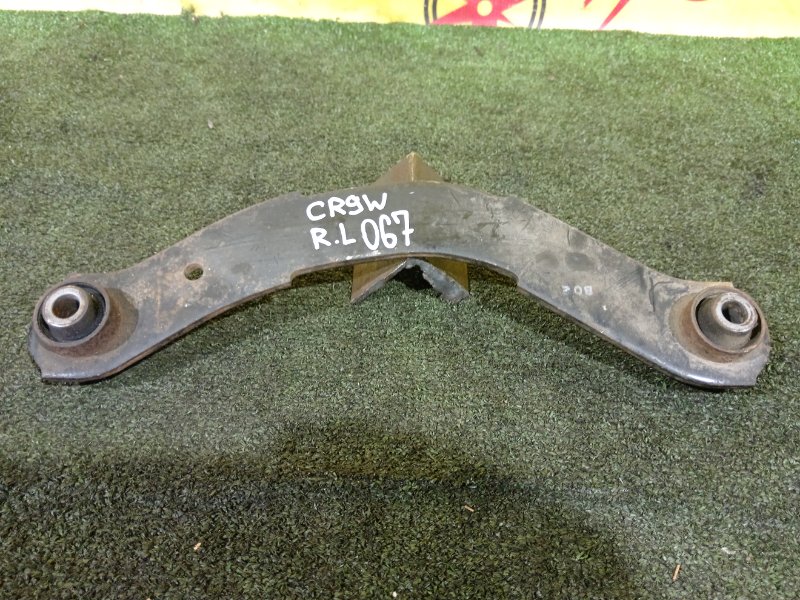 рычаг, 350 рублей, Красноярск