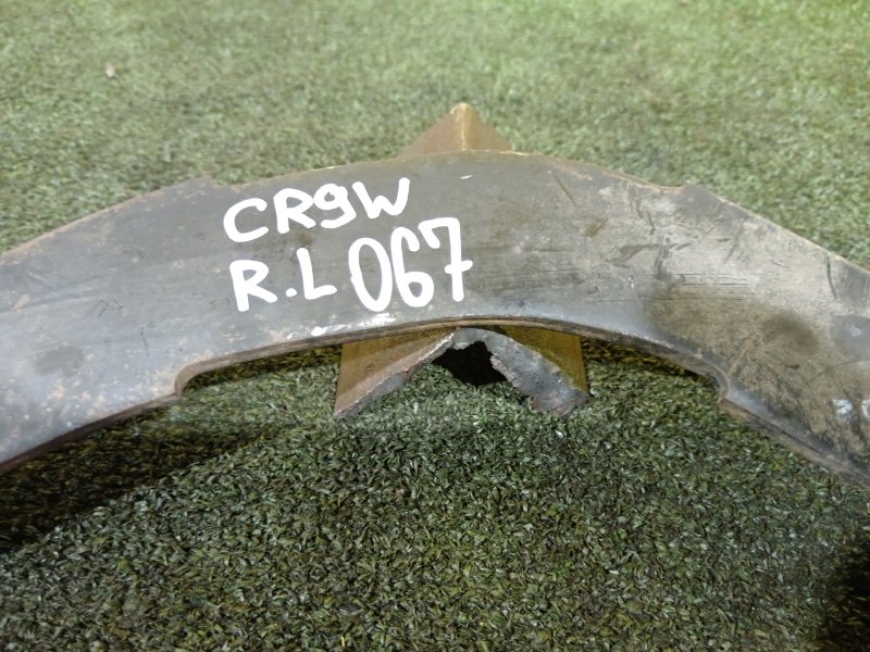 рычаг, 350 рублей, Красноярск