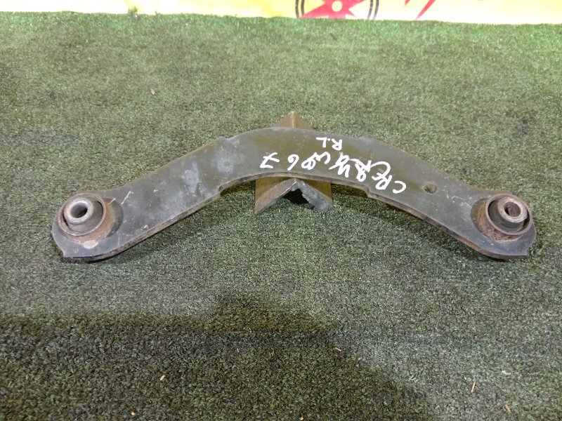 рычаг, 350 рублей, Красноярск