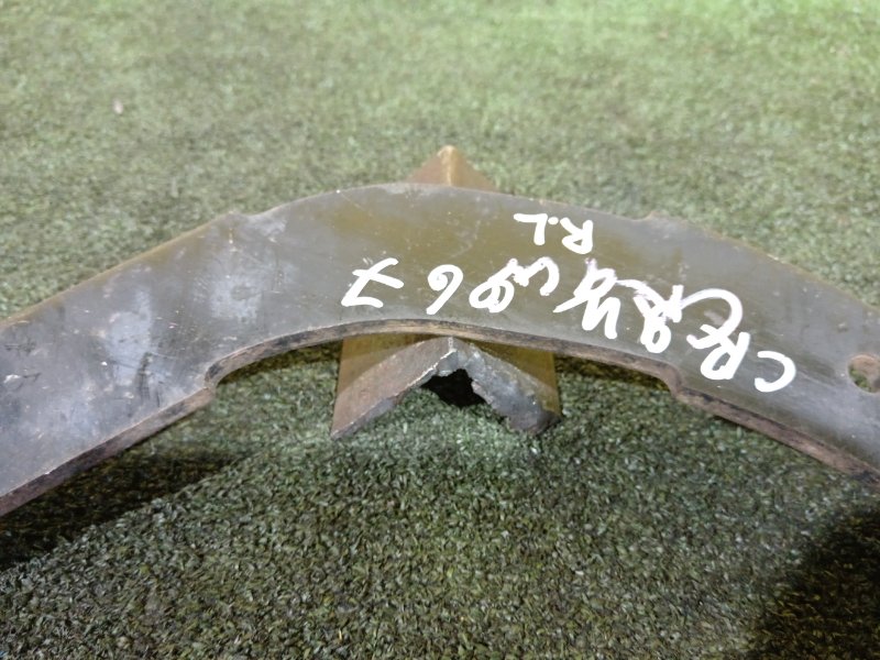 рычаг, 350 рублей, Красноярск