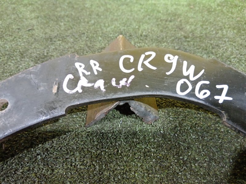 рычаг, 350 рублей, Красноярск