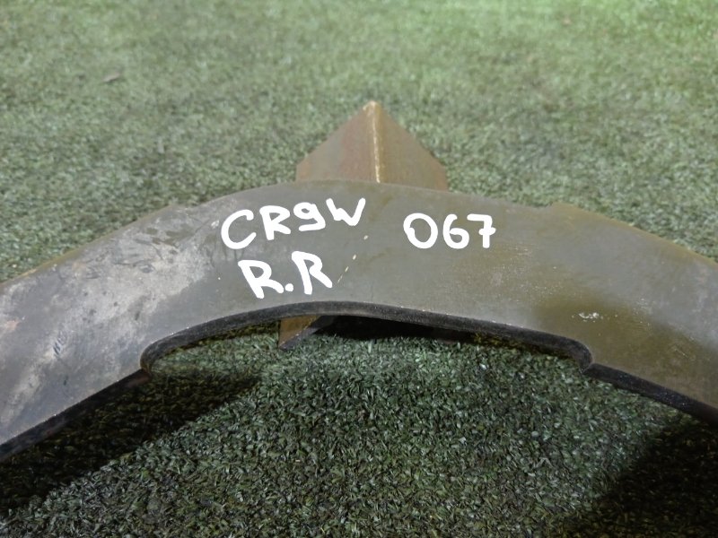 рычаг, 350 рублей, Красноярск