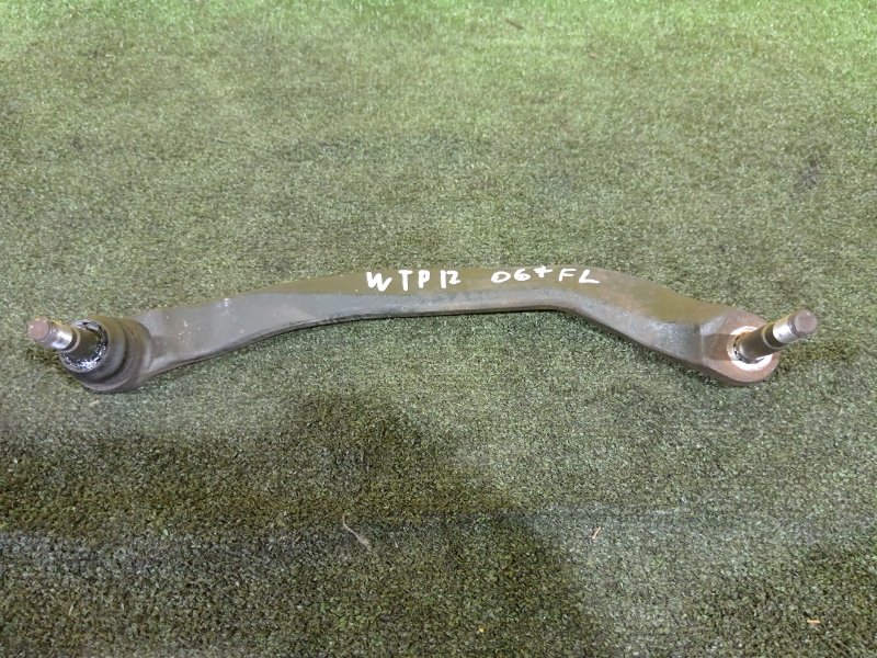 рычаг, 500 рублей, Красноярск