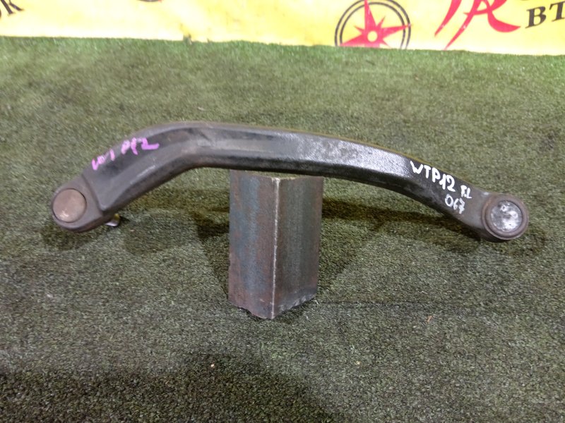 рычаг, 500 рублей, Красноярск