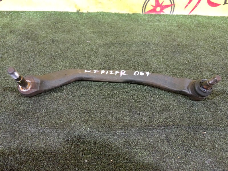 рычаг, 500 рублей, Красноярск