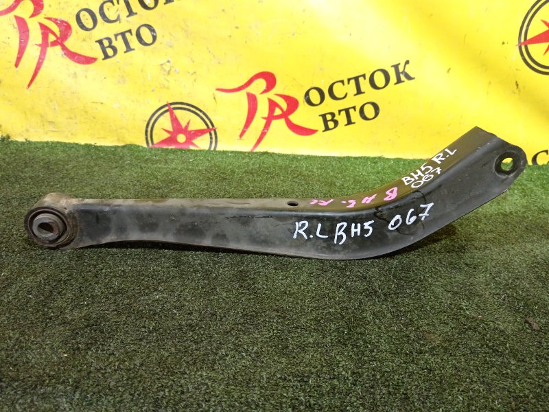 рычаг, 300 рублей, Красноярск