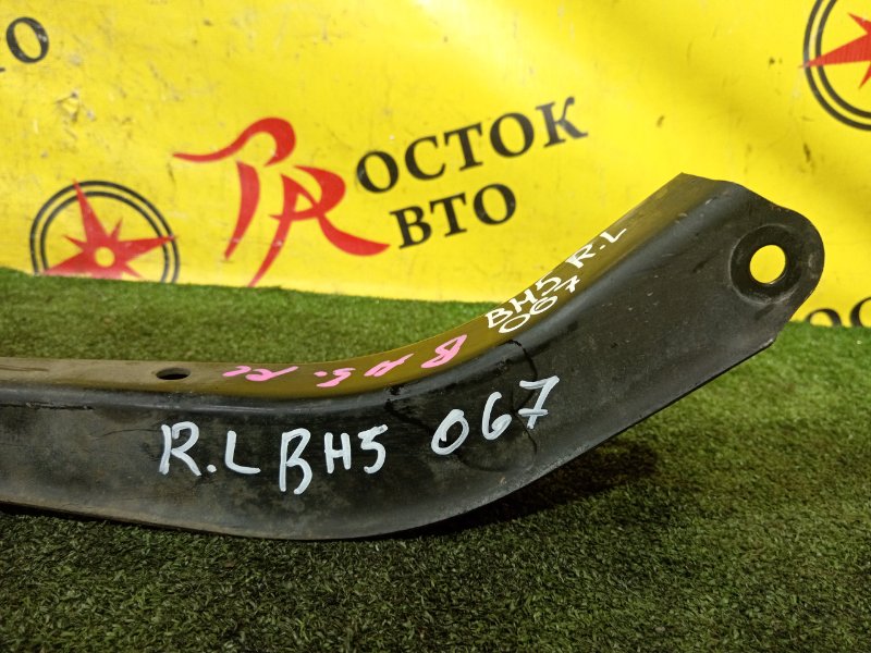 рычаг, 300 рублей, Красноярск