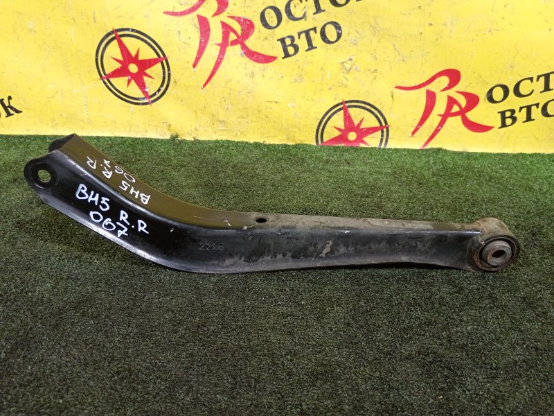 рычаг, 300 рублей, Красноярск