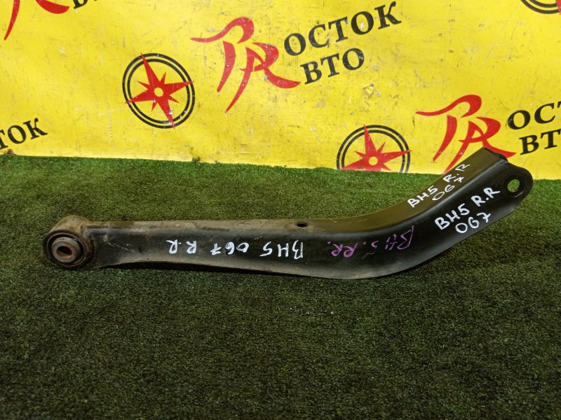 рычаг, 300 рублей, Красноярск