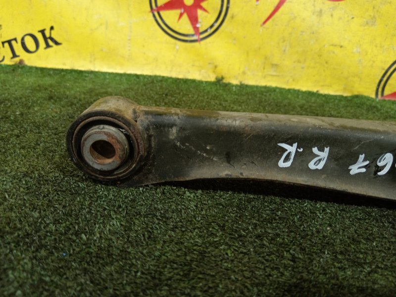 рычаг, 300 рублей, Красноярск