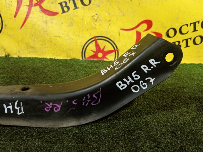 рычаг, 300 рублей, Красноярск