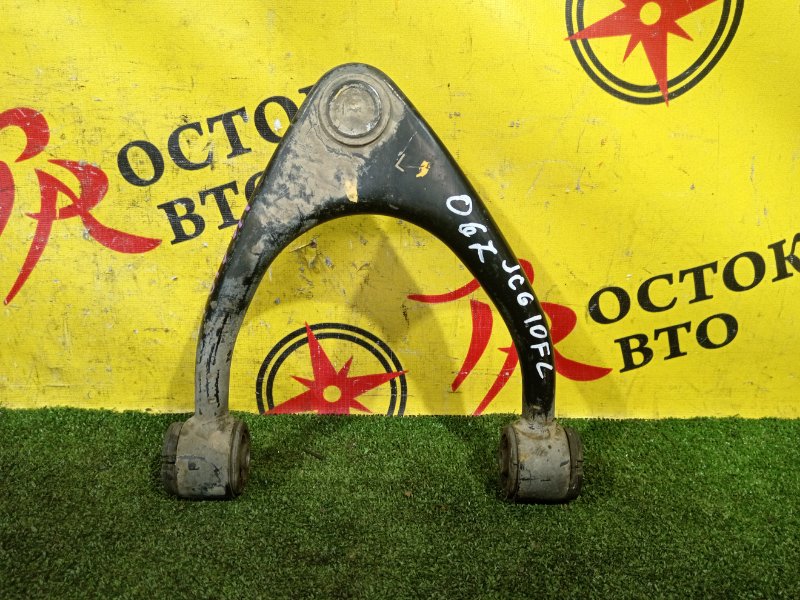 рычаг, 800 рублей, Красноярск