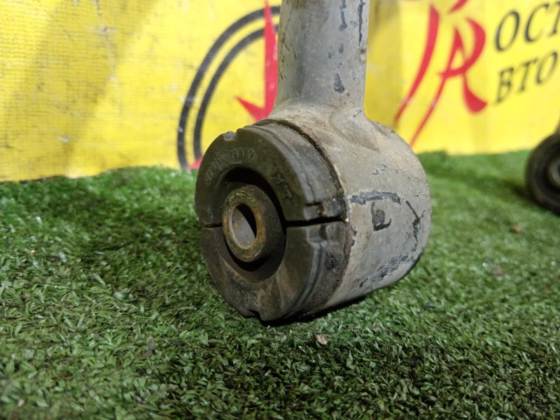 рычаг, 800 рублей, Красноярск