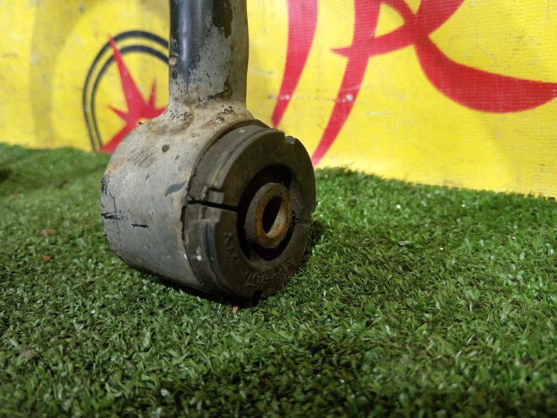 рычаг, 800 рублей, Красноярск