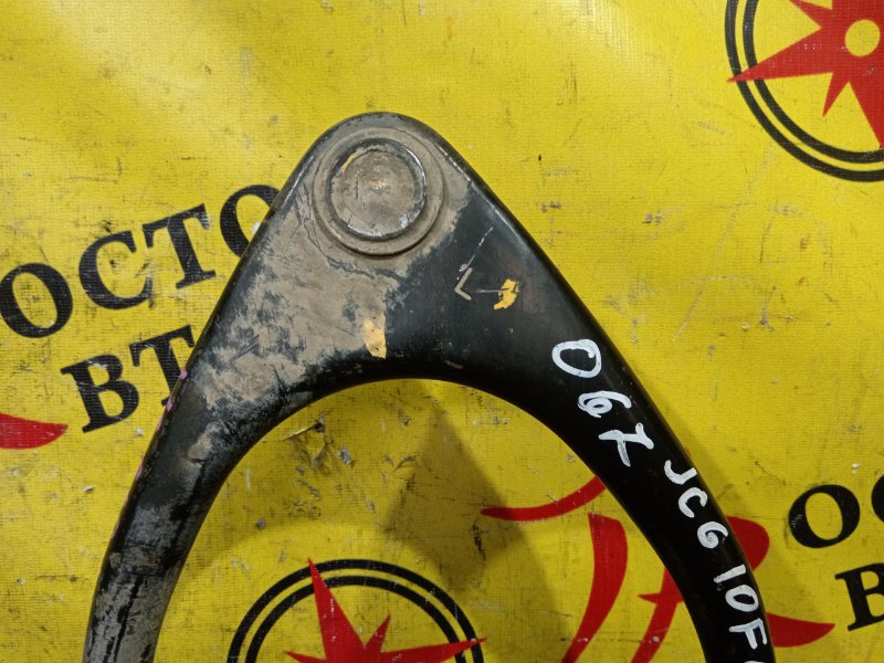 рычаг, 800 рублей, Красноярск