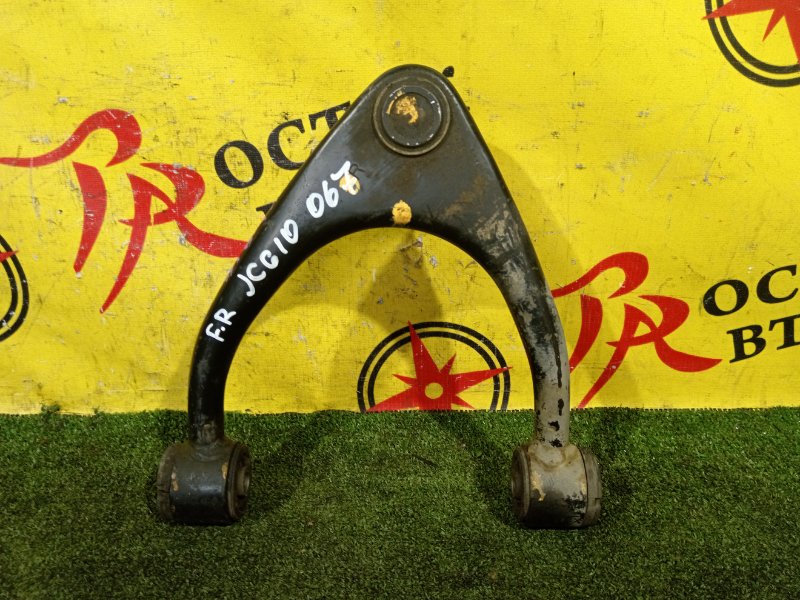 рычаг, 800 рублей, Красноярск