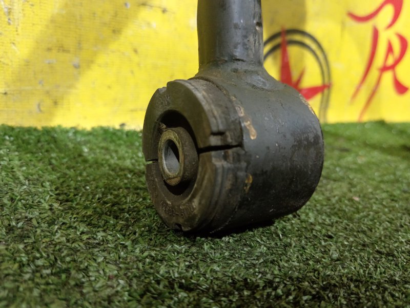 рычаг, 800 рублей, Красноярск