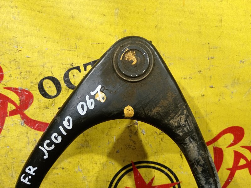 рычаг, 800 рублей, Красноярск